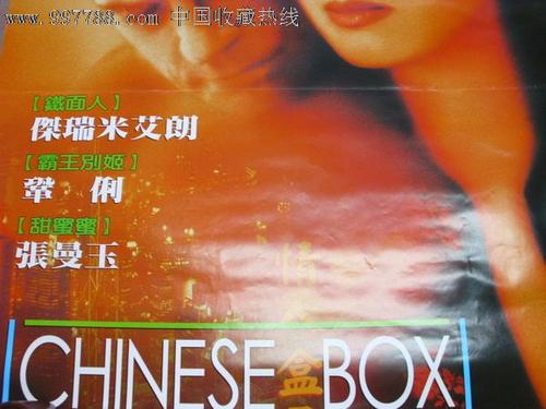 哥伦布州立社区学院传媒毕业证